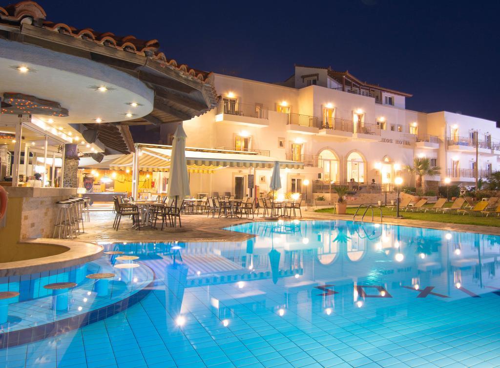 Aparthotel Frixos 2*